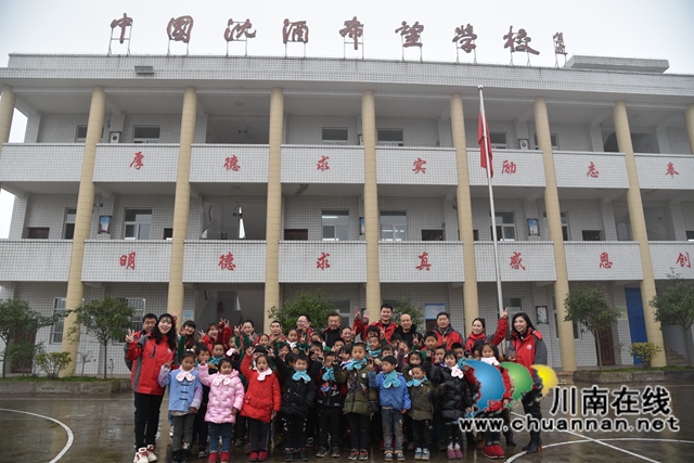 乘風駕浪破新冠，捷報頻傳雙增長！——中國沈酒難忘的2020奮進歷程(圖31)