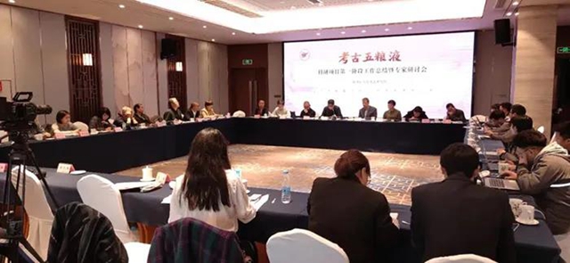 全球品牌價值500強(qiáng)出爐：五糧液位列全球烈酒品牌第二名(圖4)