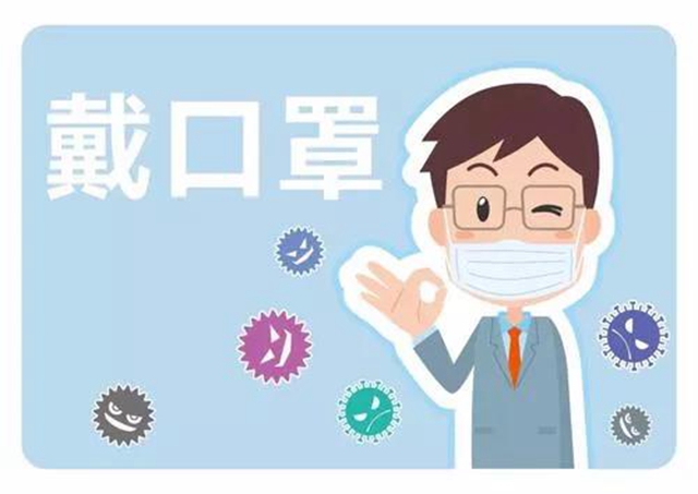 【擴(kuò)散】西南醫(yī)大中醫(yī)院核酸檢測降價(jià)了！陪護(hù)免費(fèi)！(圖5)