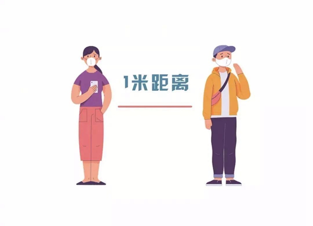 【擴(kuò)散】西南醫(yī)大中醫(yī)院核酸檢測降價(jià)了！陪護(hù)免費(fèi)！(圖6)