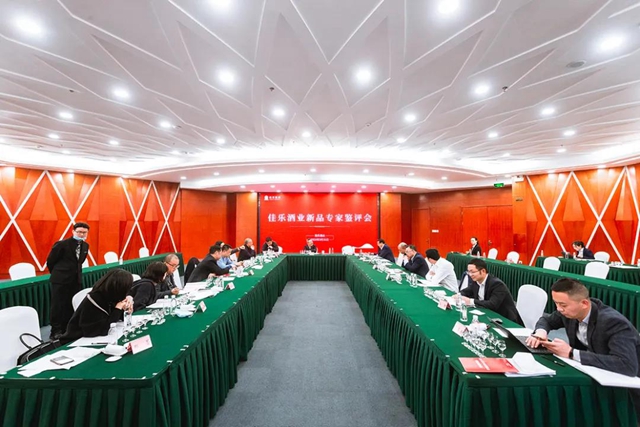 2020關(guān)鍵詞盤點(diǎn)【亮相】 | 佳記酒：恢弘啟幕 白酒新貴大放異彩(圖2)