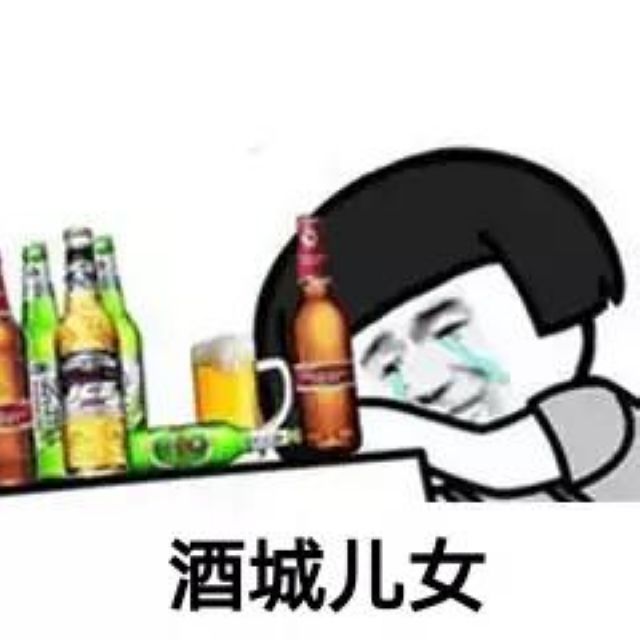 【警惕】不止頭孢！吃了這些藥喝酒也會(huì)出大事？(圖2)