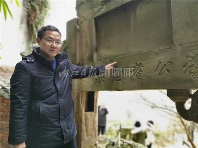 癡迷挖掘文化遺跡，內(nèi)江這位教師被譽(yù)為行走的“文史活字典”(圖3)