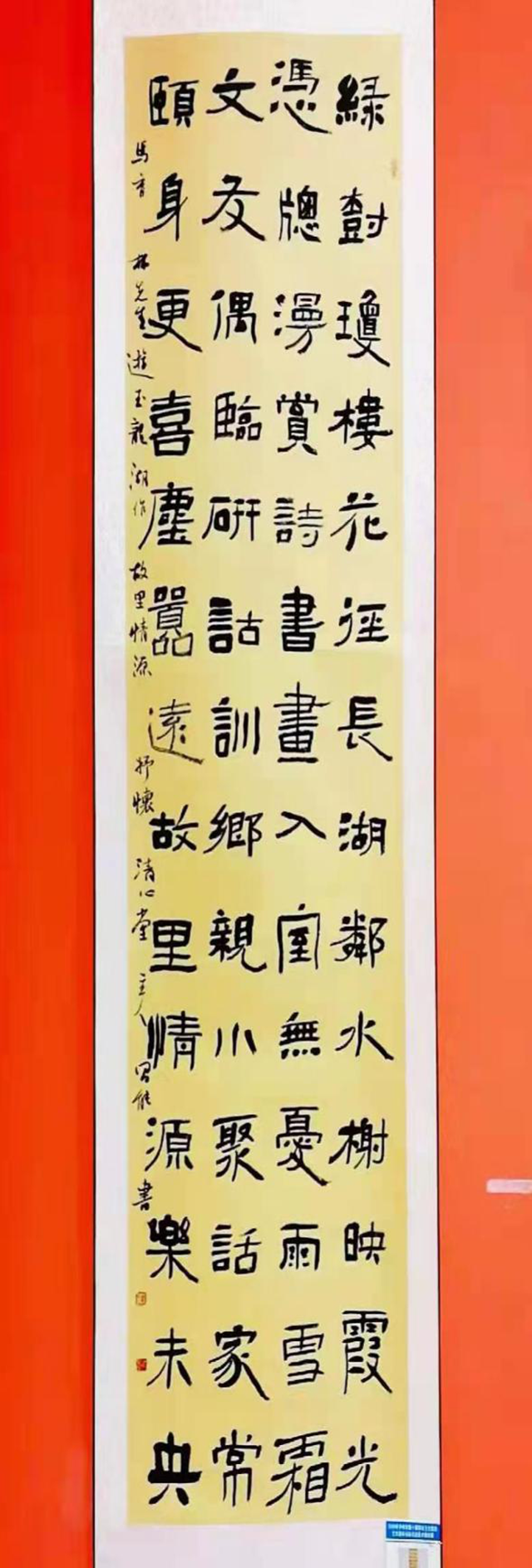 瀘州市九三學社社員曾昌能：用筆“戰(zhàn)疫”，助力疫情防控！(圖2)