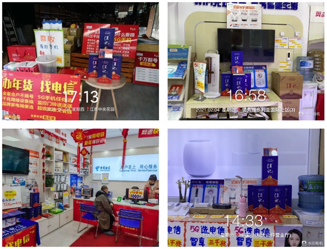 迎新春 共陶醉！ 辦理電信套餐品佳記美酒(圖3)