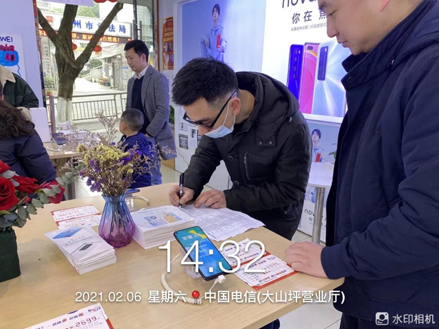 迎新春 共陶醉！ 辦理電信套餐品佳記美酒(圖4)