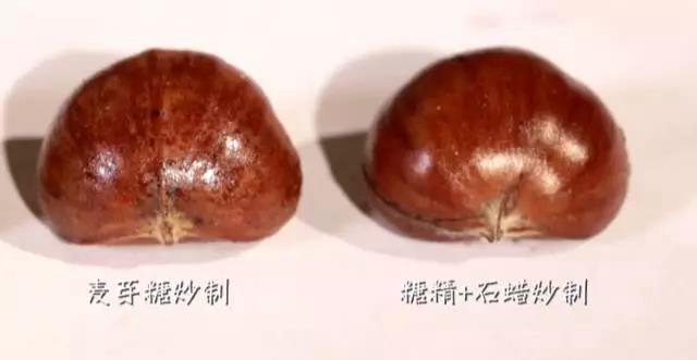 【注意】買年貨的注意啦！這些干果不要買！(圖8)