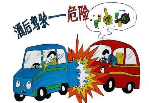 杜絕“酒駕醉駕”，黨員干部先行