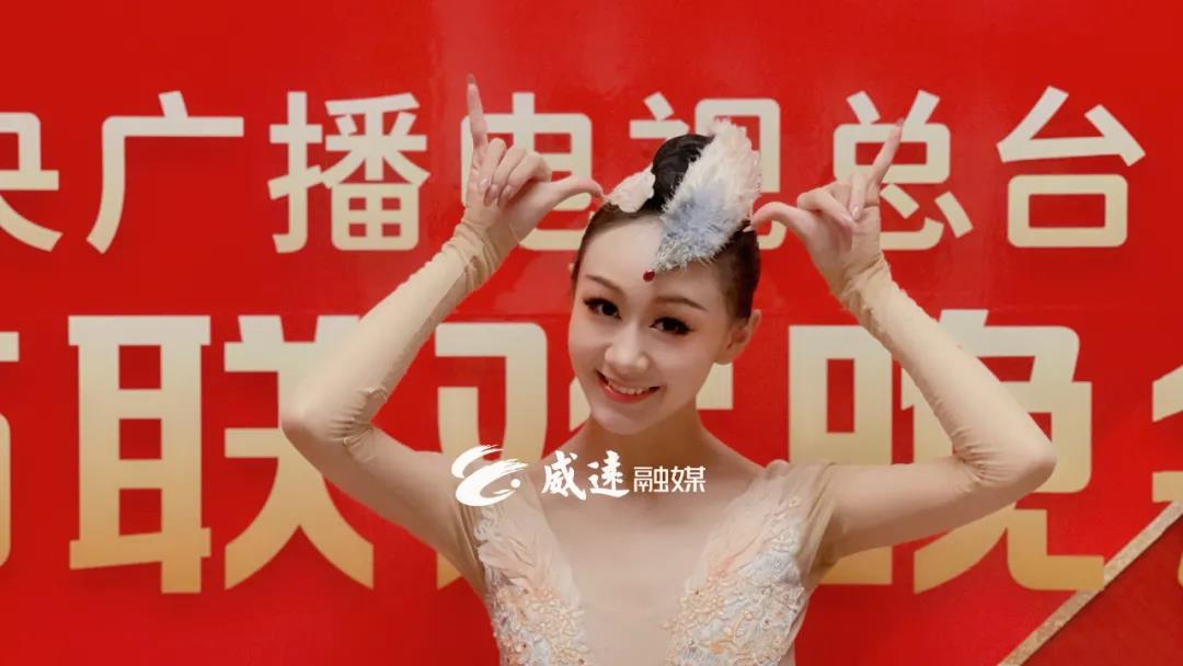 今年《朱鹮》！內(nèi)江姑娘再次“飛”上春晚舞臺(tái)(圖15)