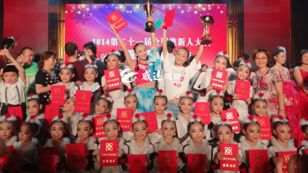 今年《朱鹮》！內(nèi)江姑娘再次“飛”上春晚舞臺(tái)(圖17)