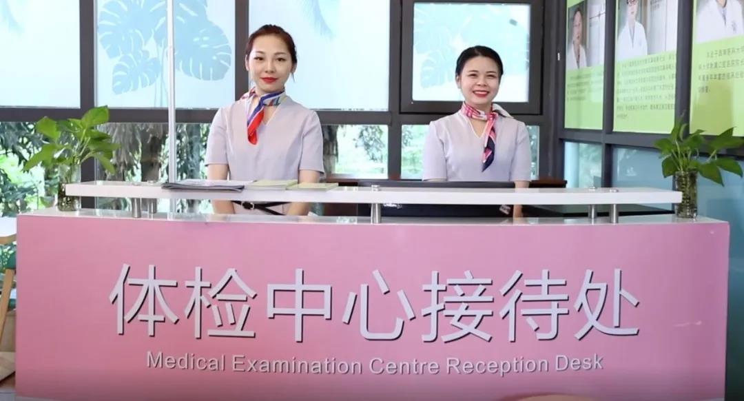 招聘公告丨溫柔是你，美麗是你，“職”等你！(圖4)