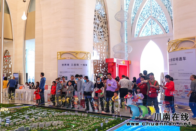 就地過年”怎么玩？世茂品牌營銷春節(jié)齊發(fā)力！(圖1)