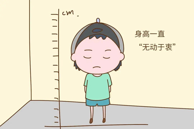【圍觀】小孩老是長不高？這個春天要抓緊！(圖3)