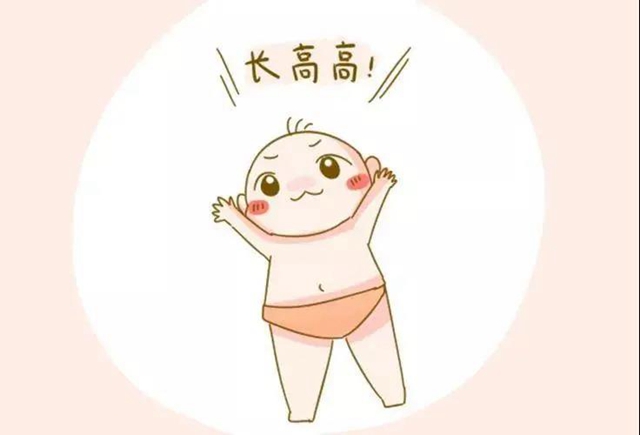 【圍觀】小孩老是長不高？這個春天要抓緊！(圖6)