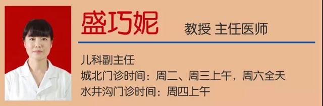 【圍觀】小孩老是長不高？這個春天要抓緊！(圖10)
