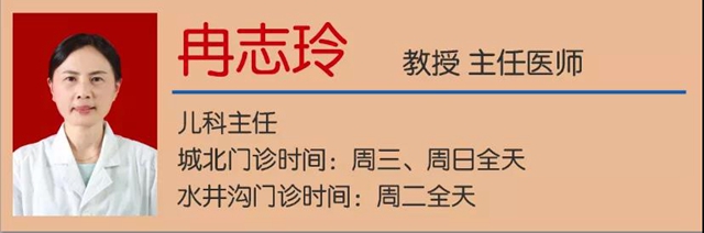 【圍觀】小孩老是長不高？這個春天要抓緊！(圖9)