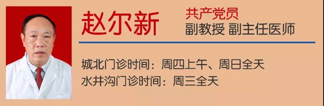 【圍觀】小孩老是長不高？這個春天要抓緊！(圖12)
