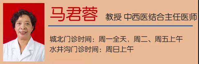【圍觀】小孩老是長不高？這個春天要抓緊！(圖8)
