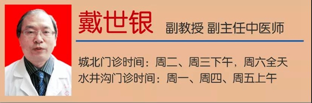 【圍觀】小孩老是長不高？這個春天要抓緊！(圖13)