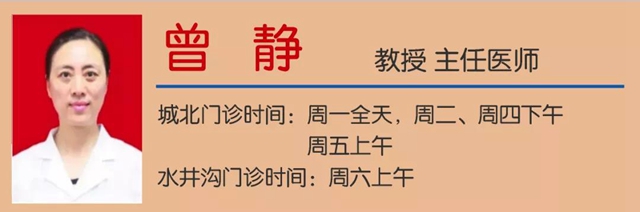 【圍觀】小孩老是長不高？這個春天要抓緊！(圖14)