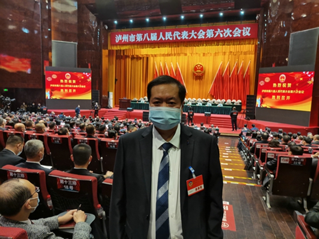 【瀘州“兩會(huì)”】這位政協(xié)委員有點(diǎn)“怪” 深耕專業(yè)熱心公益，他卻說(shuō)他什么都沒(méi)做(圖3)