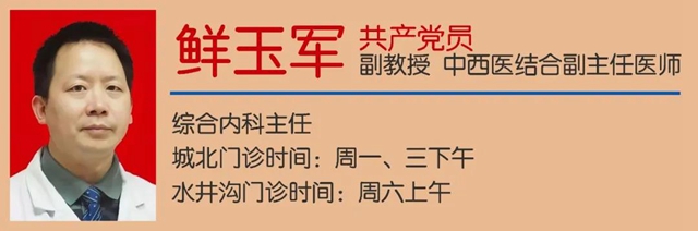 【擴(kuò)散】你想活得久一點(diǎn)嗎？(圖6)