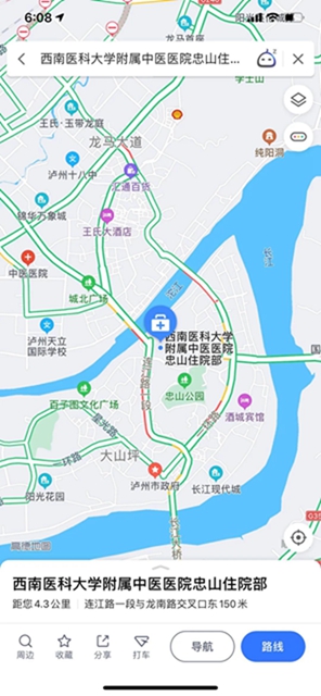 【擴(kuò)散】你想活得久一點(diǎn)嗎？(圖5)