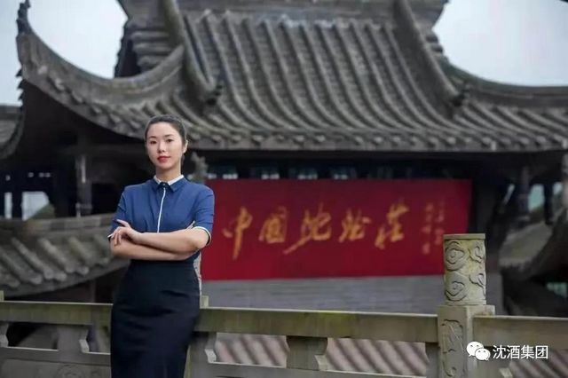 聚焦兩會丨瀘州市政協(xié)委員沈連積極建言獻策，成績斐然榮獲雙獎(圖3)