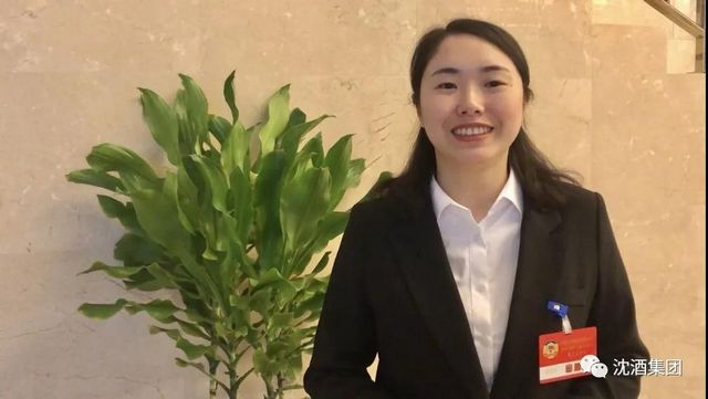 聚焦兩會丨瀘州市政協(xié)委員沈連積極建言獻策，成績斐然榮獲雙獎(圖8)