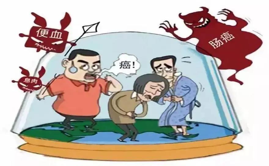 女生“菊花”的那些秘密，你想知道嗎？(圖4)