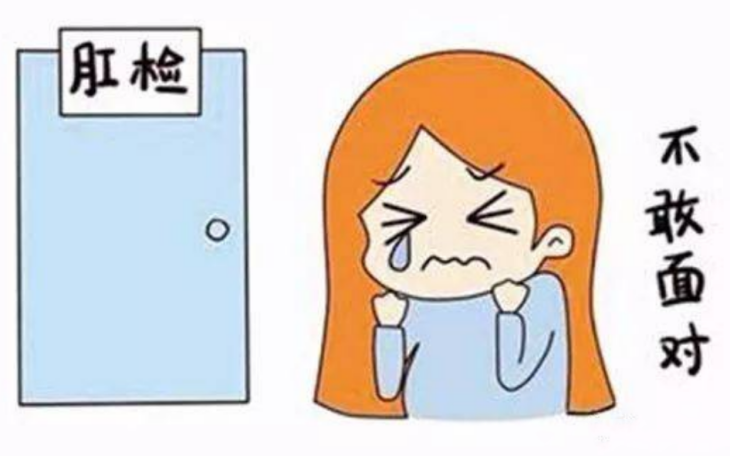 女生“菊花”的那些秘密，你想知道嗎？(圖5)