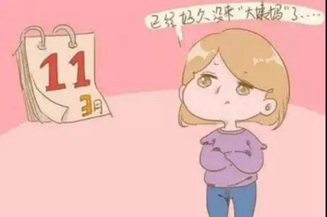 【擴散】更年期的女人不敢惹？小心身體的這些變化！(圖3)