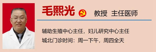 【擴散】更年期的女人不敢惹？小心身體的這些變化！(圖13)