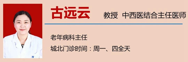 【圍觀】新鮮上市！香椿炒蛋也會中毒？(圖11)