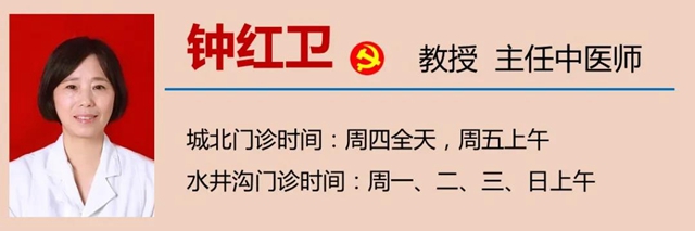 【圍觀】新鮮上市！香椿炒蛋也會中毒？(圖13)