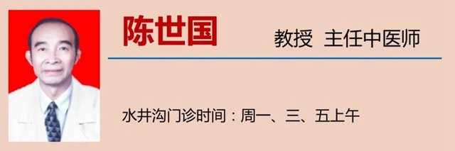 【圍觀】新鮮上市！香椿炒蛋也會中毒？(圖12)