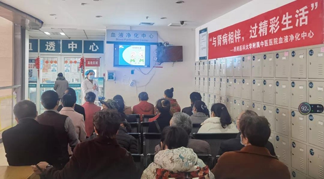【擴散】關(guān)于尿毒癥，你到底了解多少？(圖14)
