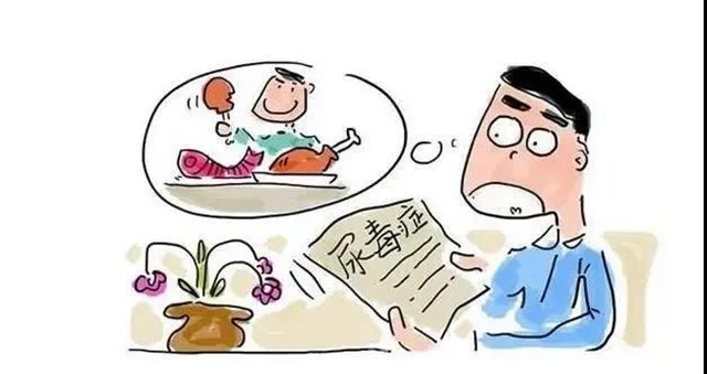 【擴散】關(guān)于尿毒癥，你到底了解多少？(圖9)