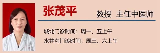 【擴散】關(guān)于尿毒癥，你到底了解多少？(圖18)