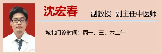 【擴散】關(guān)于尿毒癥，你到底了解多少？(圖19)