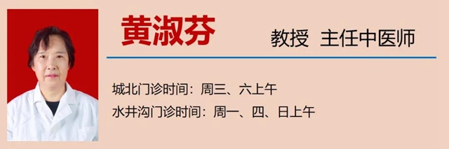 【擴散】關(guān)于尿毒癥，你到底了解多少？(圖16)