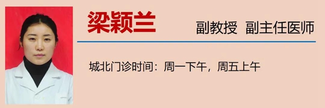 【擴散】關(guān)于尿毒癥，你到底了解多少？(圖20)
