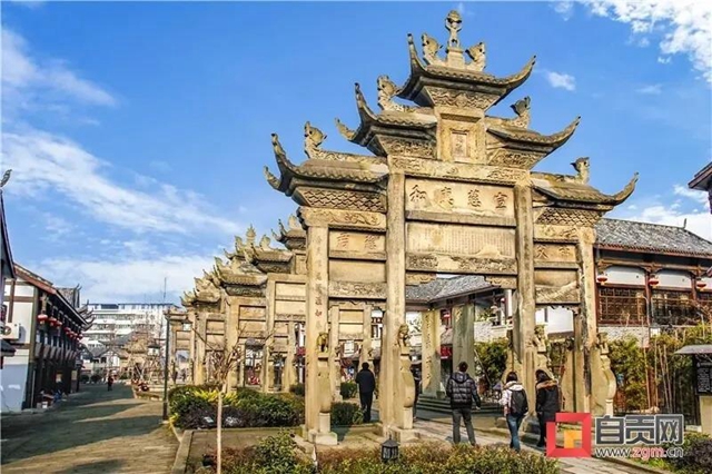 “咸甜”組CP！自貢內(nèi)江聯(lián)手推出4條同城精品旅游線路(圖2)