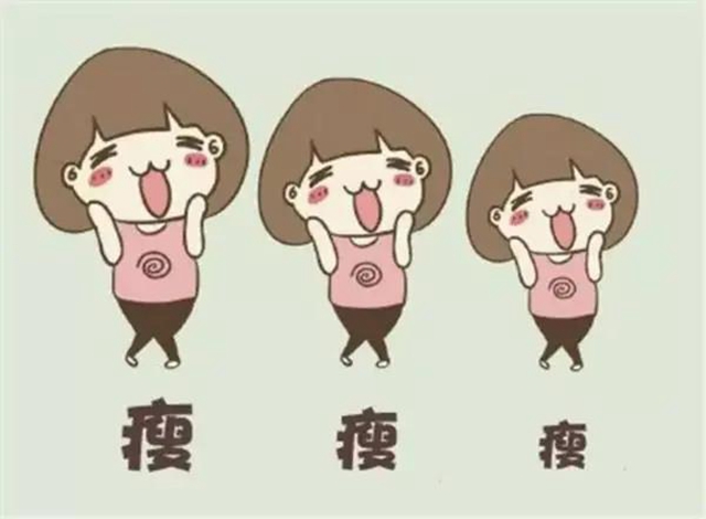 【關(guān)注】別再自毀身材了！這些誤區(qū)只會越減越肥？(圖6)