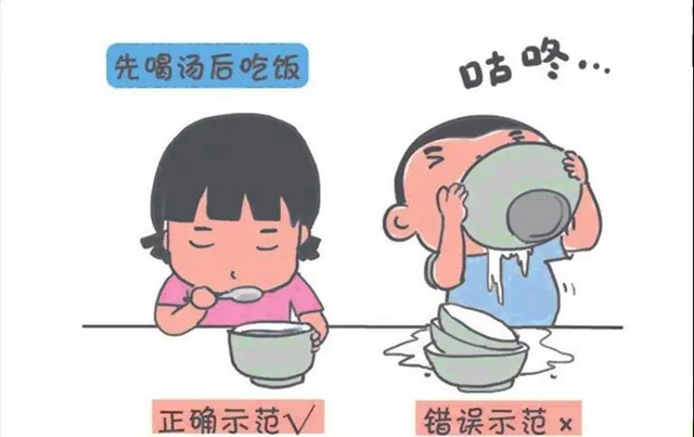 【關(guān)注】別再自毀身材了！這些誤區(qū)只會越減越肥？(圖7)