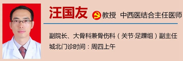 【擴(kuò)散】瘋狂翹臀！你蹲對(duì)了嗎？(圖14)