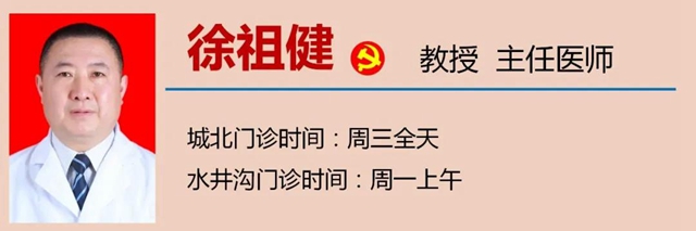 【擴(kuò)散】瘋狂翹臀！你蹲對(duì)了嗎？(圖16)
