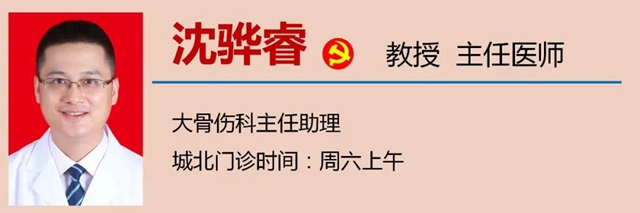 【擴(kuò)散】瘋狂翹臀！你蹲對(duì)了嗎？(圖17)
