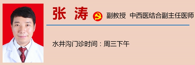 【擴(kuò)散】瘋狂翹臀！你蹲對(duì)了嗎？(圖21)
