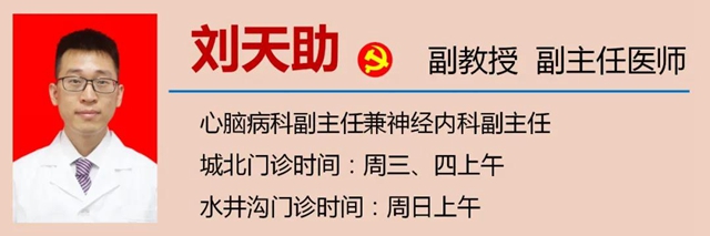 【圍觀】睡眠，影響你的不止是壽命！(圖9)